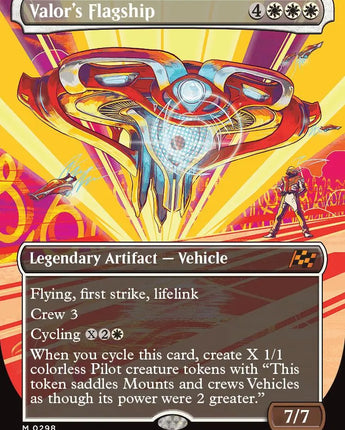 Valor's Flagship (Borderless)