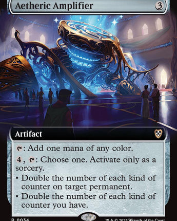 Aetheric Amplifier (Extended Art)