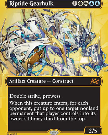 Riptide Gearhulk (Borderless) (First-Place Foil)