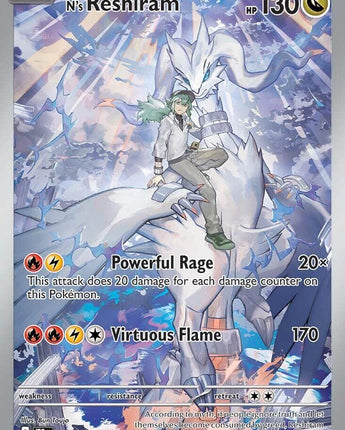 N's Reshiram - 167/159