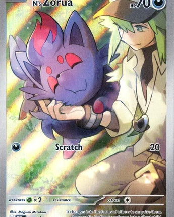 N's Zorua - 189