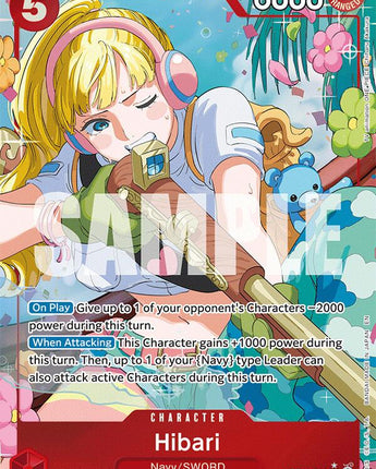 Hibari (Alternate Art)