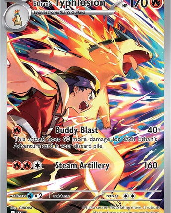 Ethan's Typhlosion - 190/182