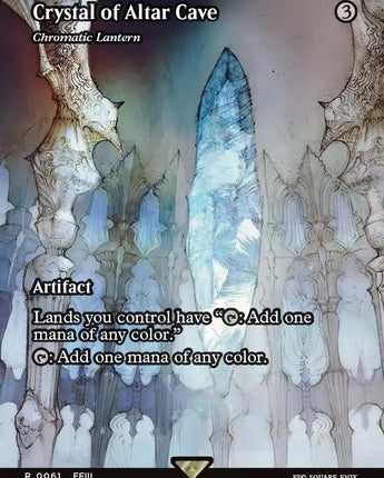 Crystal of Altar Cave - Chromatic Lantern (Showcase)