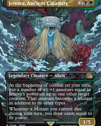 Jenova, Ancient Calamity (Borderless)