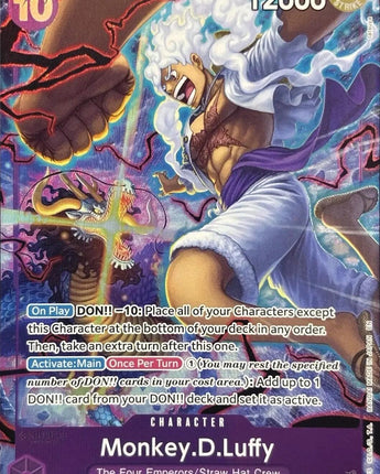 Monkey.D.Luffy (119) (English Version 2nd Anniversary Set)