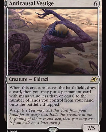 Anticausal Vestige