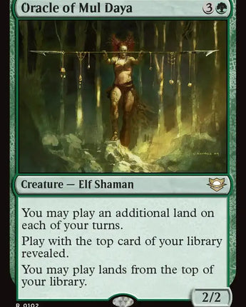 Oracle of Mul Daya