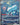Jellicent ex - 168/086