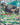 Bouffalant ex - 170/086