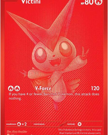 Victini - 171/086