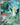 Serperior ex - 164/086