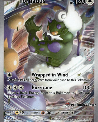 Tornadus - 210 (Pokemon Center Exclusive)