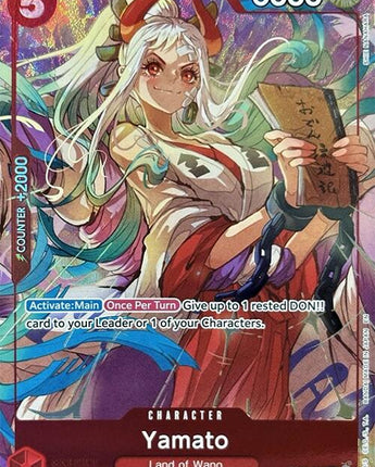 Yamato (Premium Card Collection -Best Selection Vol. 4-)