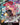 Perona (Premium Card Collection -Best Selection Vol. 4-)
