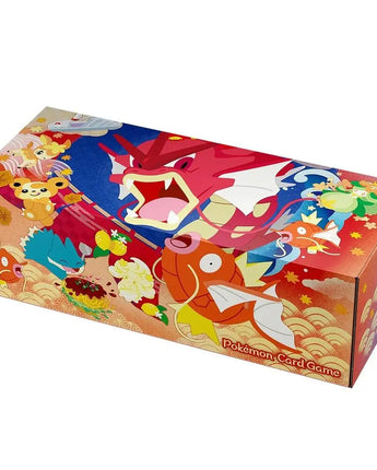 Pokemon Center Hiroshima Celebration Box