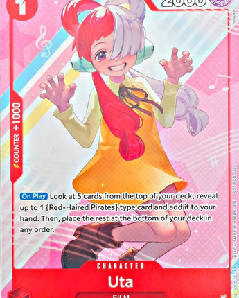 Uta (Welcome Pack Vol. 2)