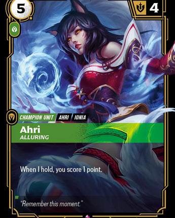 Ahri - Alluring
