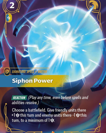Siphon Power