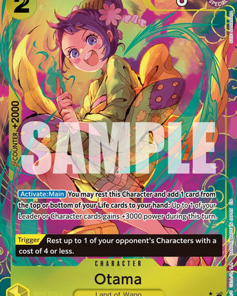 Otama (Alternate Art)