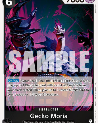 Gecko Moria