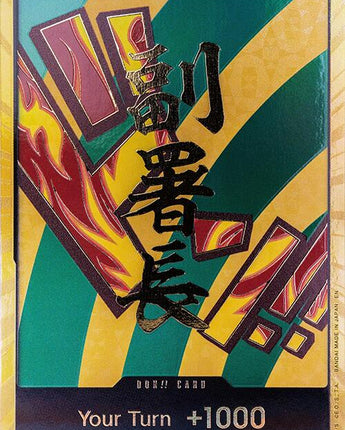 DON!! Card (Hannyabal) (Gold)