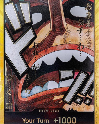 DON!! Card (Usopp) (Gold)