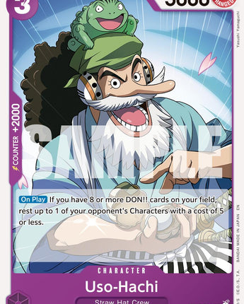 Uso-Hachi (Reprint)
