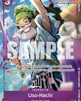 Uso-Hachi (Alternate Art)