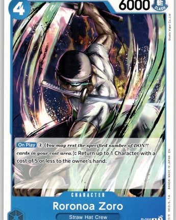 Roronoa Zoro - P-056 (Nami Deck)
