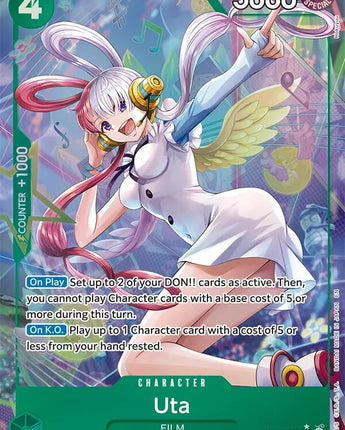 Uta (Alternate Art)