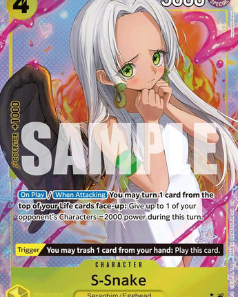 S-Snake (Alternate Art)