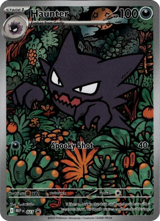 Haunter - 027