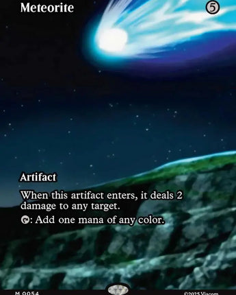 Meteorite (Borderless)