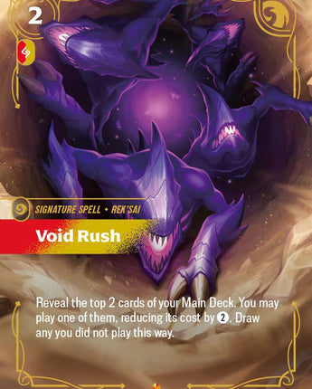 Void Rush