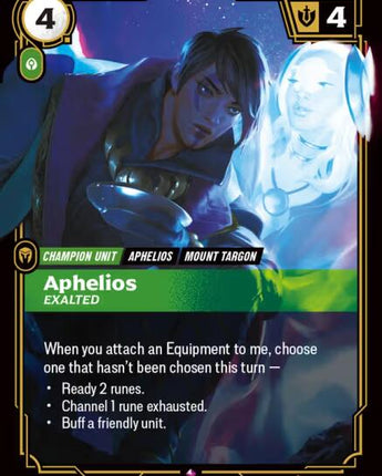 Aphelios - Exalted