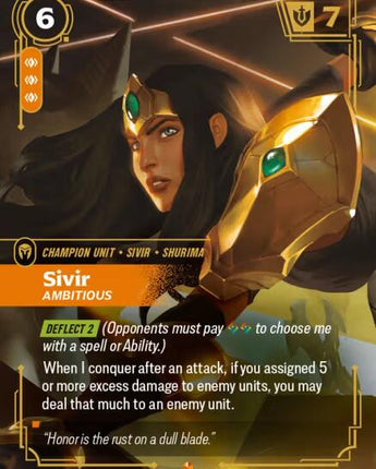 Sivir - Ambitious