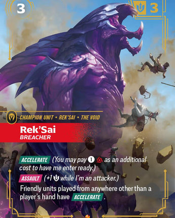 Rek'Sai - Breacher