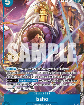 Issho - EB04-022 (Alternate Art)