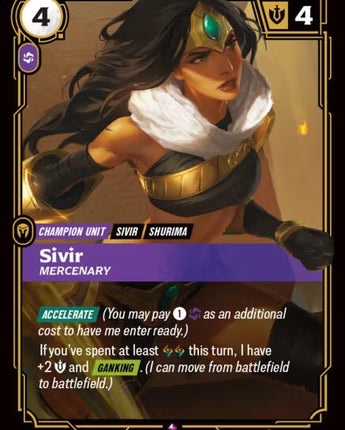 Sivir - Mercenary