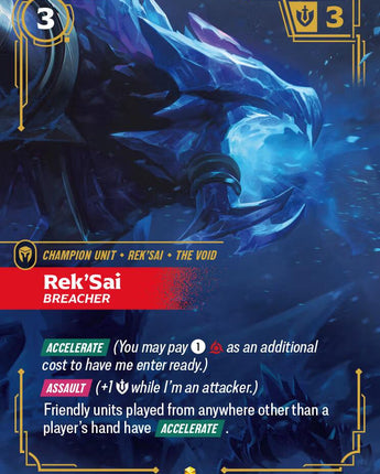 Rek'Sai - Breacher (Alternate Art)