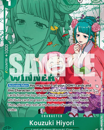 Kouzuki Hiyori (Winner Pack 2026 Vol. 1)