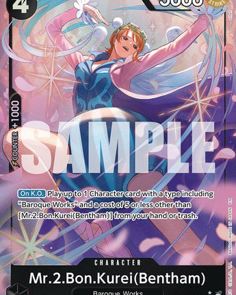 Mr.2.Bon.Kurei (Bentham) (Alternate Art)
