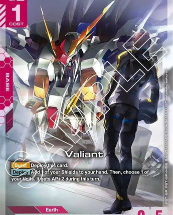 Valiant (C+)