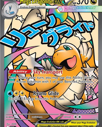 Mega Dragonite ex - 271/217