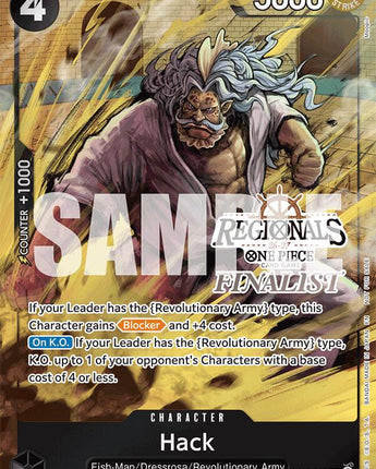 Hack (Regionals Finalist Card Set 26-27)