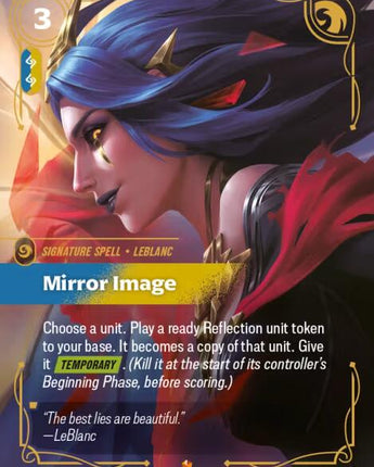 Mirror Image