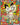 Meowth ex - 121/088