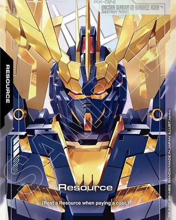 Resource (R-040) (C+)