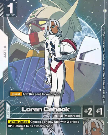 Loran Cehack (R+)